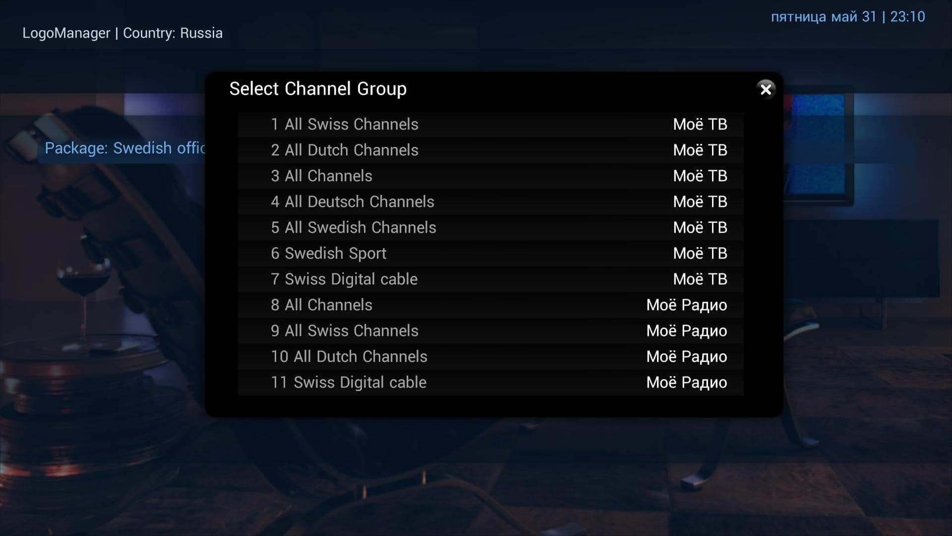 mediaportal extensions manager
